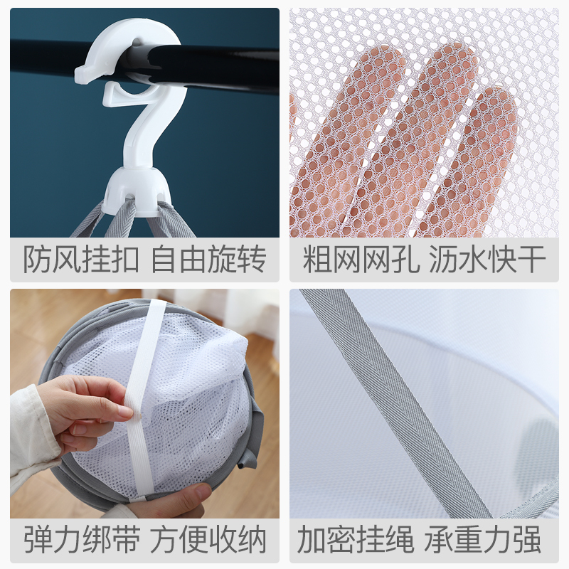 晾衣网晒袜子神器晒衣篮羊绒衫平铺毛衣晾晒网兜家用凉袜子晾晒架 长方形[二层有围栏]16#灰色[推荐晒文胸/袜子/毛衣等效高清大图
