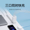 小米(MI)小米 GaN 充电器 67W(2C1A)三口氮化镓 A07ZM 兼容65W PD 快充