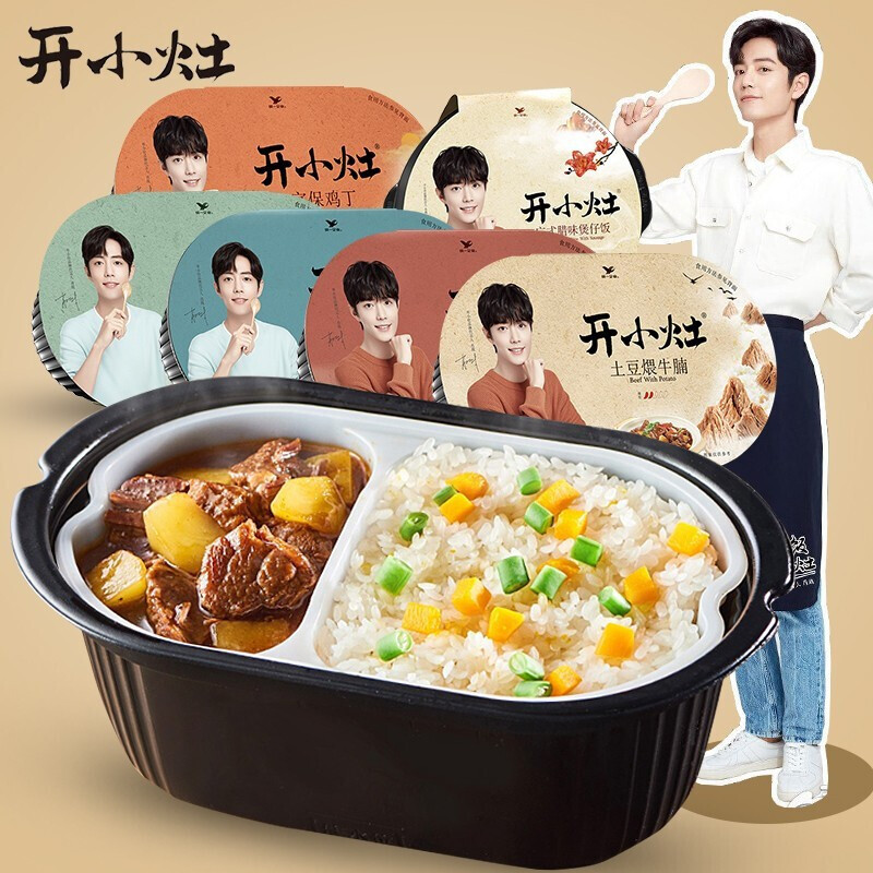 统一 开小灶自热米饭4盒混合装