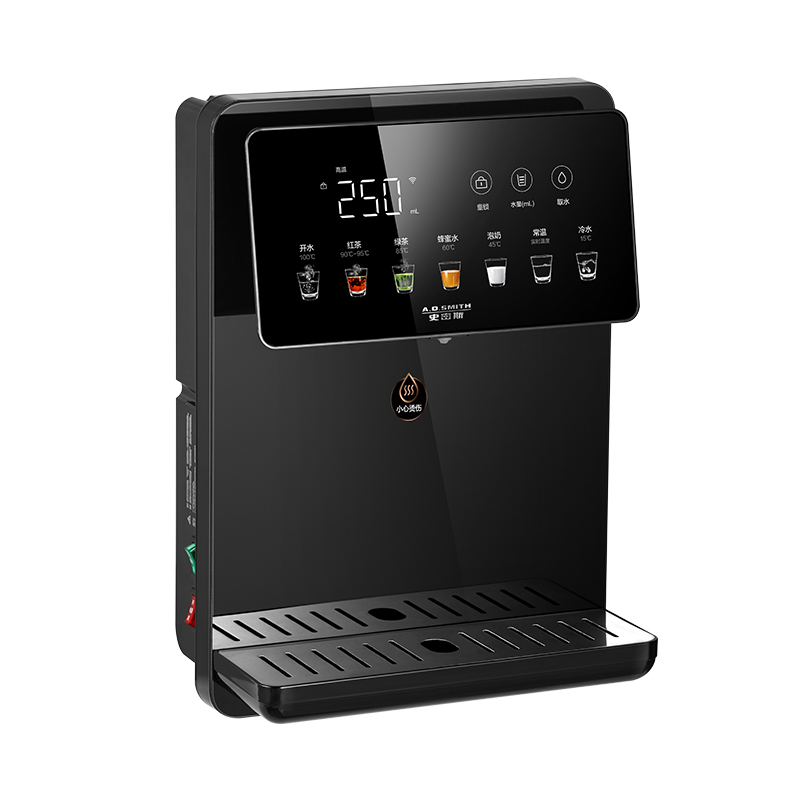 A.O.史密斯冷热饮水机APM-HC1