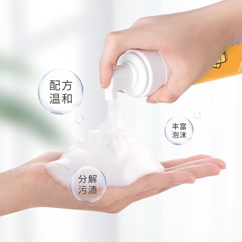 [补贴10%]羽绒服清洗剂衣物渗透清洁剂免水洗羽绒服干洗剂棉服去油污渍神器 干洗剂 1 瓶(含湿巾1包)高清大图