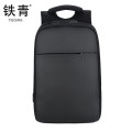铁青电脑包W1 个 黑色