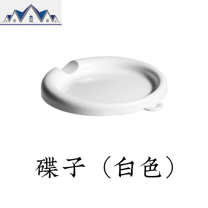 北欧创意厨房锅盖架放菜板锅盖的架子刀架收纳置物架砧板架菜板架_1_906 碟子(白）