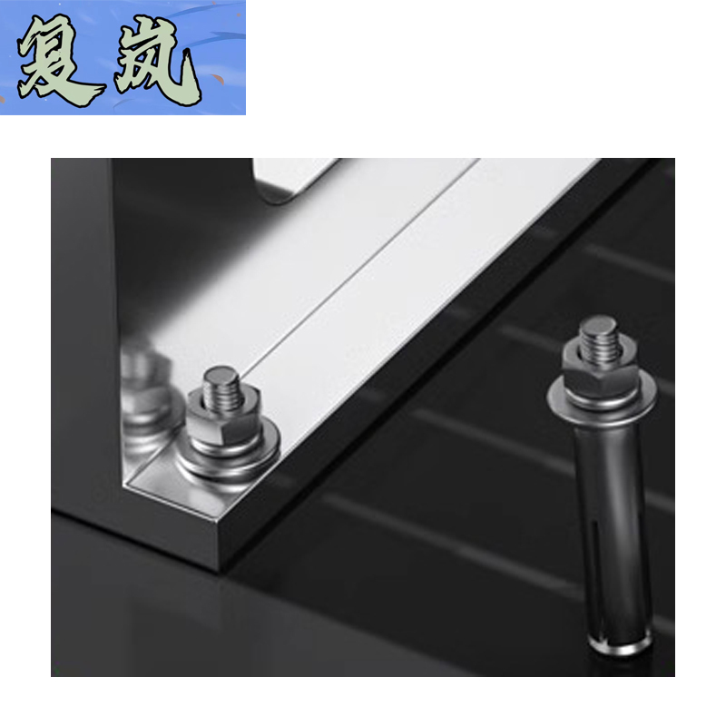 复岚 公园椅1.8m/张