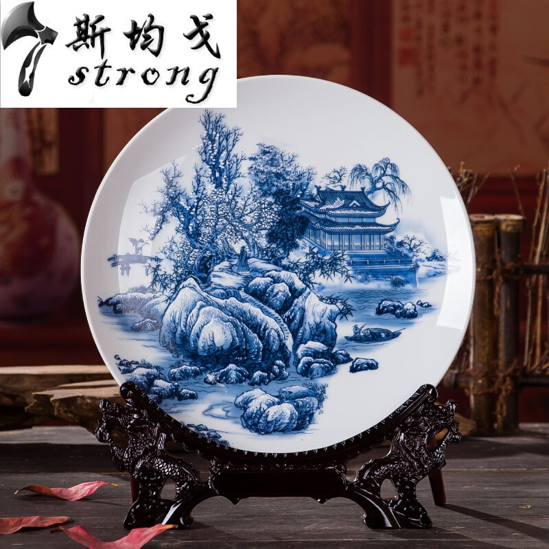 家居青花古典客厅玄关装饰挂盘工艺品陶瓷器电视柜酒柜桌面摆件
