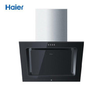 海尔（Haier) CXW-200-C133 立体拢烟 大风量 喷涂钢板 侧吸式油烟机