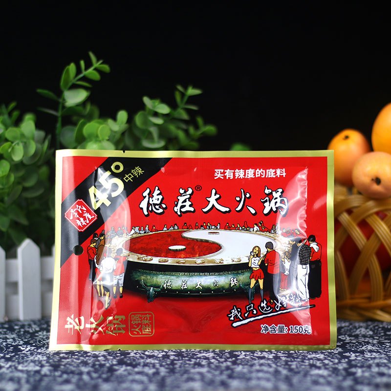 德庄老火锅150g*2 (45度中辣)
