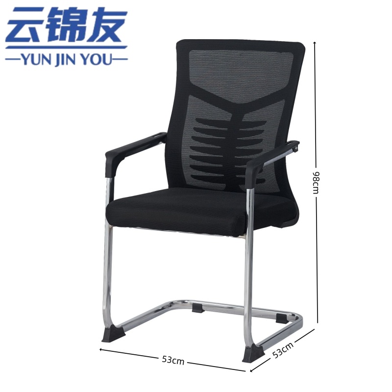 云锦友会议椅高97cm高清大图