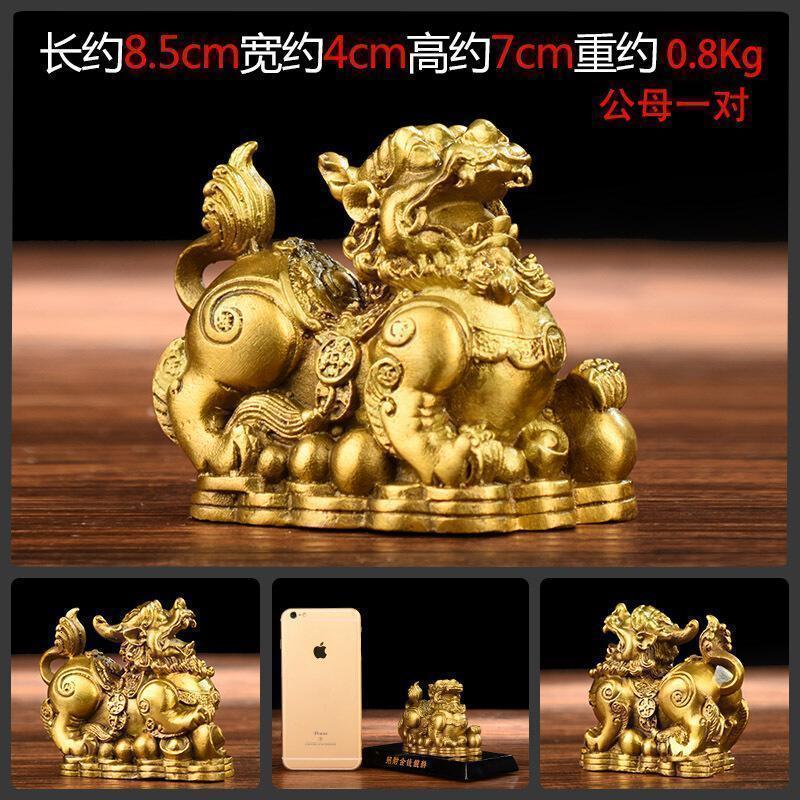 美帮汇皮休貔貅 客厅家居家装饰品乔迁礼品铜高清大图