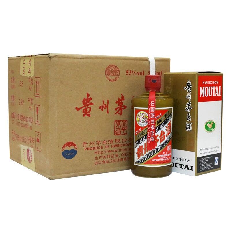 中国酒　茅台酒 500ml 1本　2017年 2017年贵州飞天中烟蓝茅台酒500ml*1瓶53度酱香型白酒