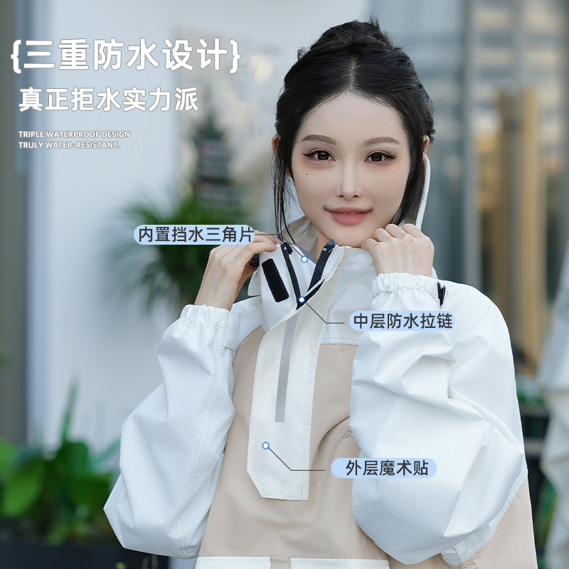 正雨雨衣电动车女款长款全身防暴雨男成人骑行人车分离电瓶车雨披9063高清大图
