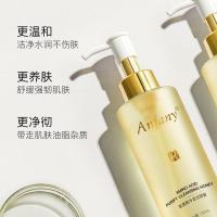 150 氨基酸净透洁颜蜜保湿滋润温和清洁卸妆洗面奶呵护敏感肌肤