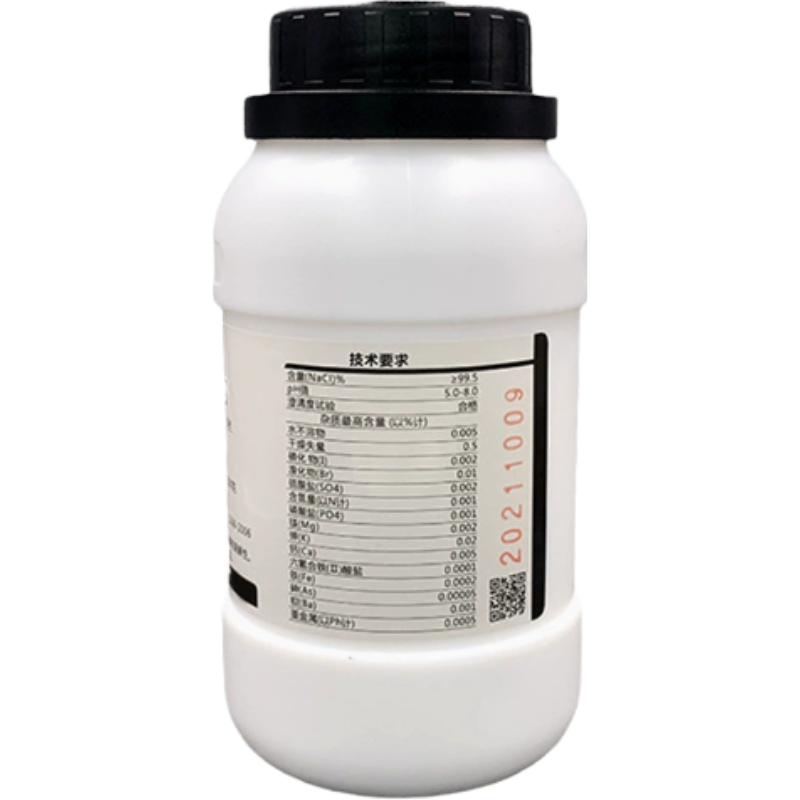 cidabio氯化钠500g高清大图