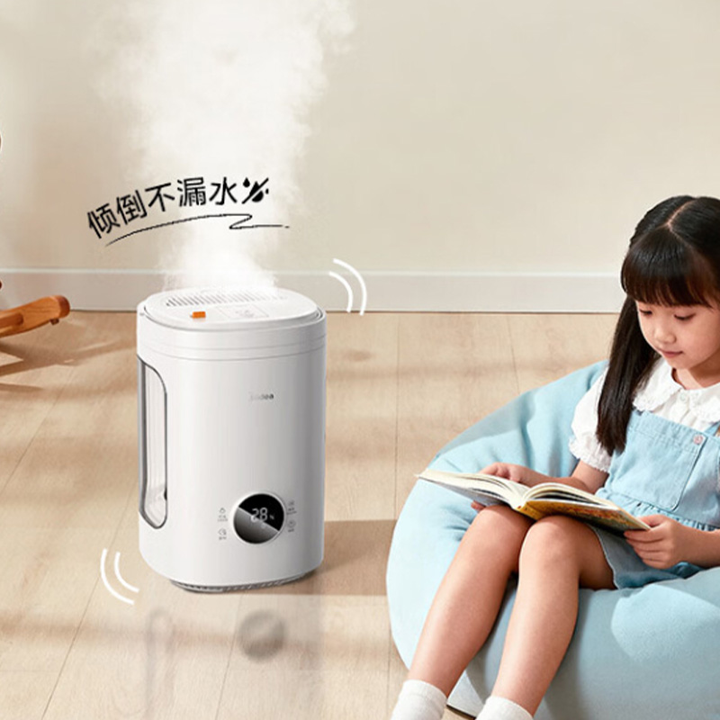 美的加湿器3.5L轻音运行深度呵护理想呼吸SR-2R50Z高清大图