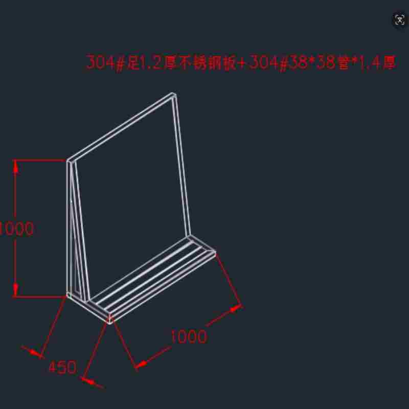 XH巨业ps版放置架L型长1000*宽450*高1000,304材质/1.2厚高清大图