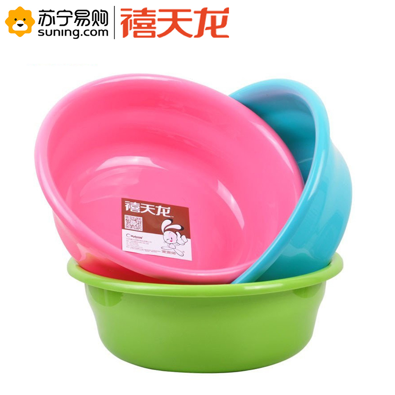 禧天龙 p-1028 38cm洗脸盆 颜色随机 单个装