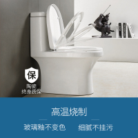 科勒旗下品牌KARAT卡丽连体抽水马桶防臭节水科勒座便器静音虹吸坐便器76384/76385
