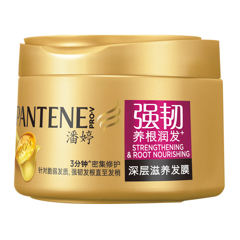潘婷(PANTENE)强韧养根润发深层滋养发膜270ml