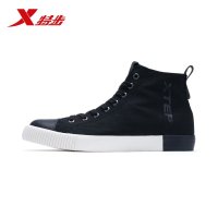 特步(Xtep)男帆布鞋男士高帮系带板鞋/休闲鞋983419109600