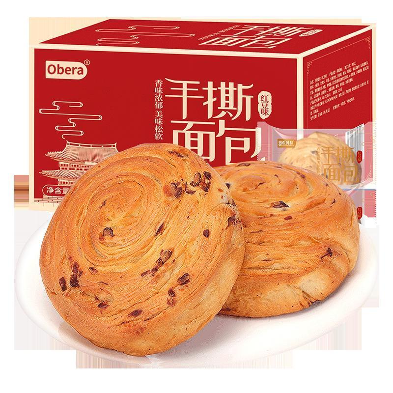 [满199减125元]比比赞红豆手撕面包2000g整箱糕点早餐速食即食充饥代餐饱腹懒人营养食品零食 西式糕点 面包