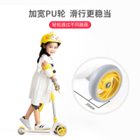 小米生态链 柒小佰 儿童萌趣滑板车3档可调一键折叠小孩脚踏车滑滑车储物踏板平衡车玩具代步车2-5岁
