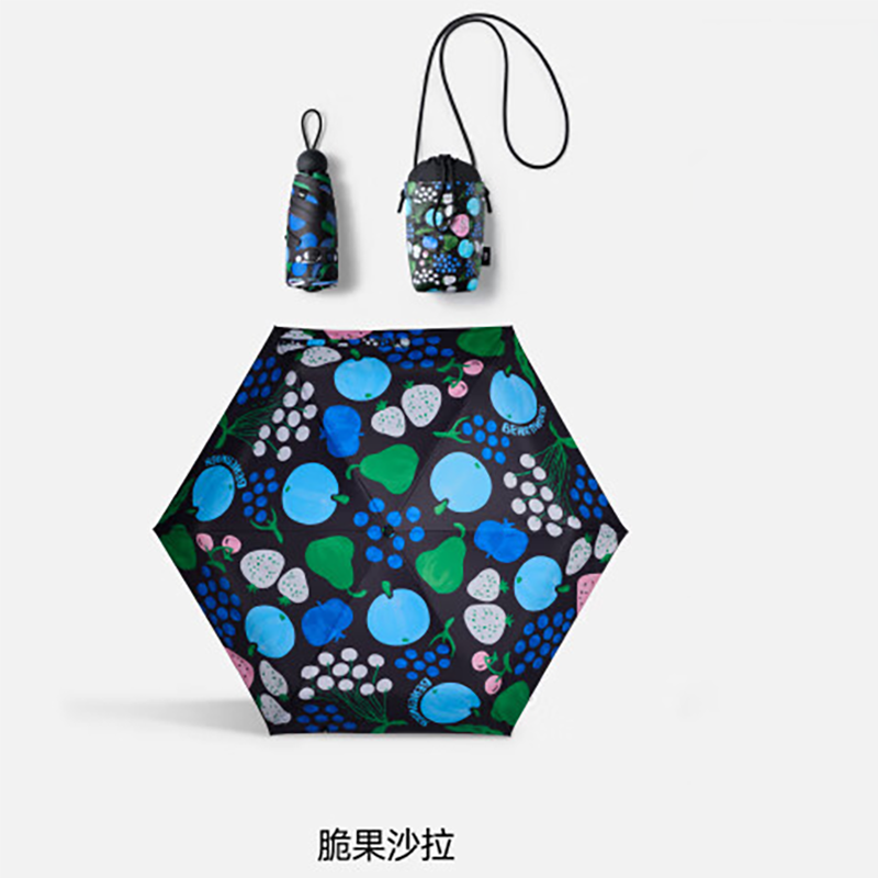 蕉下(BENEUNDER)五折黑胶防晒伞BM527-脆果沙拉