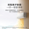 [纯铜管]海尔1.5匹小红花 新一级变频节能空调挂机自清洁客厅空调KFR-35GW/E1-1Pro套机