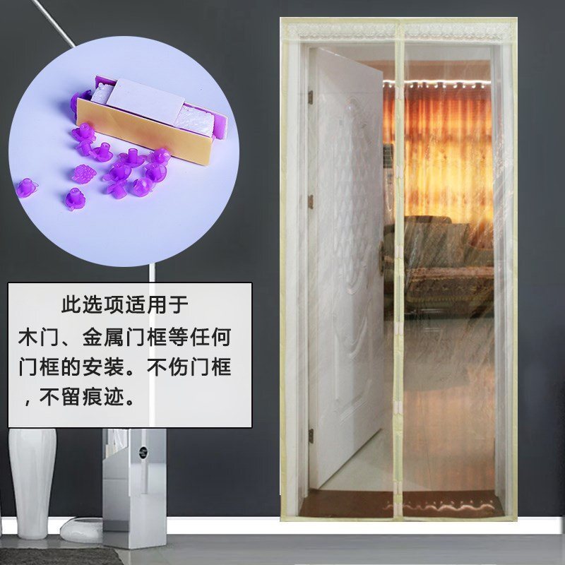 帘隔断隔断挡风塑料窗帘厨房冬季保暖防风透明胶胶软窗帘帘
