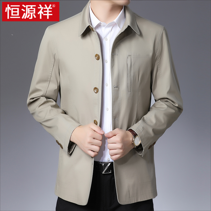 恒源祥中老年男士夹克春秋季短款纯棉商务休闲爸爸装风衣宽松外套高清大图