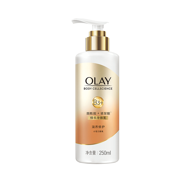 Olay精华身体乳滋养修护 250ml