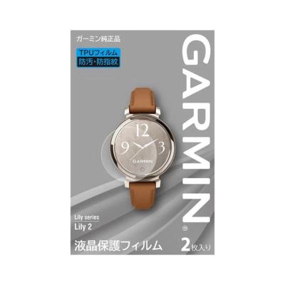 Garmin/佳明防指纹高透易贴热阻屏保片装 Clear