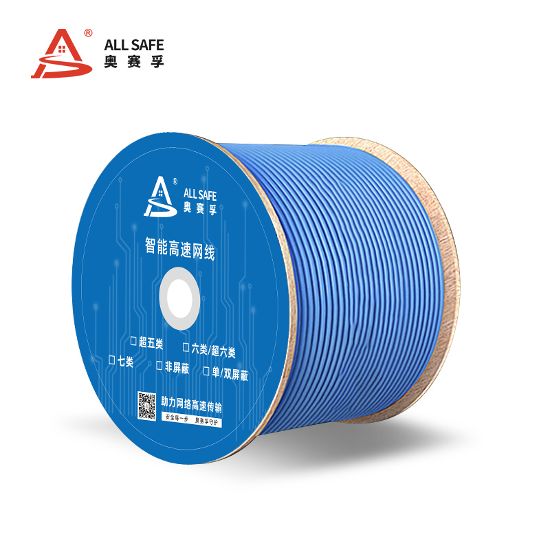 六类双屏蔽网线 ASF-W6305SFTPBU高清大图