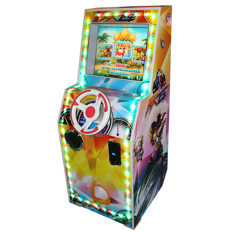 火焰飞车游戏机儿童投币开车赛车游戏机电玩娱乐城设备街机游艺机32寸