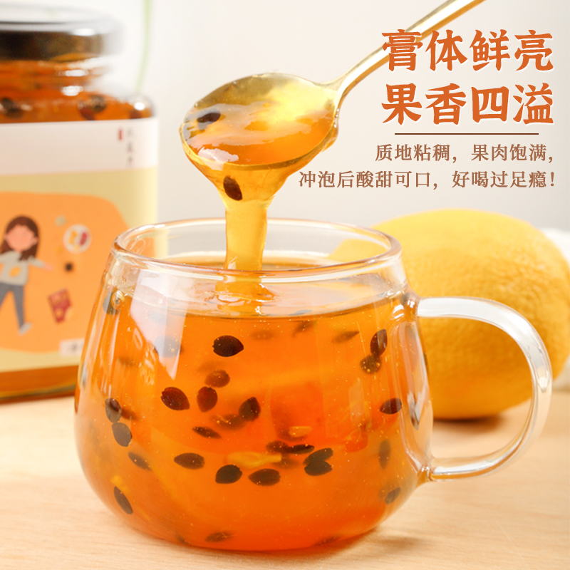 花晨月蜂蜜百香果500g蜜桃乌龙茶酱290g组合水果茶罐装冲泡饮品百香果蜂蜜柠檬茶冲饮高清大图