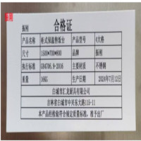 振刚 柜式保温售饭台 4大格 台