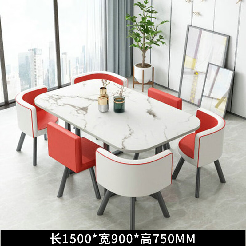 锦北洽谈桌休息区谈判桌北欧风会客接待桌简约奶茶店桌椅组合红白皮高清大图