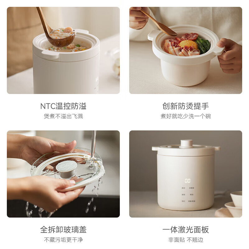 歐萊克 OLK-05-02A 电饭煲 1.2L 迷你电饭锅 带蒸笼DFB04003 煲汤煮粥米饭锅内胆不粘可保温高清大图