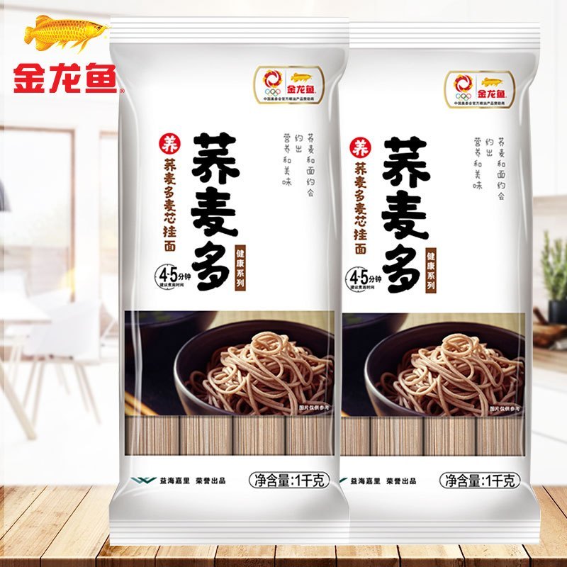 金龙鱼健康系列荞麦多麦芯挂面1000G