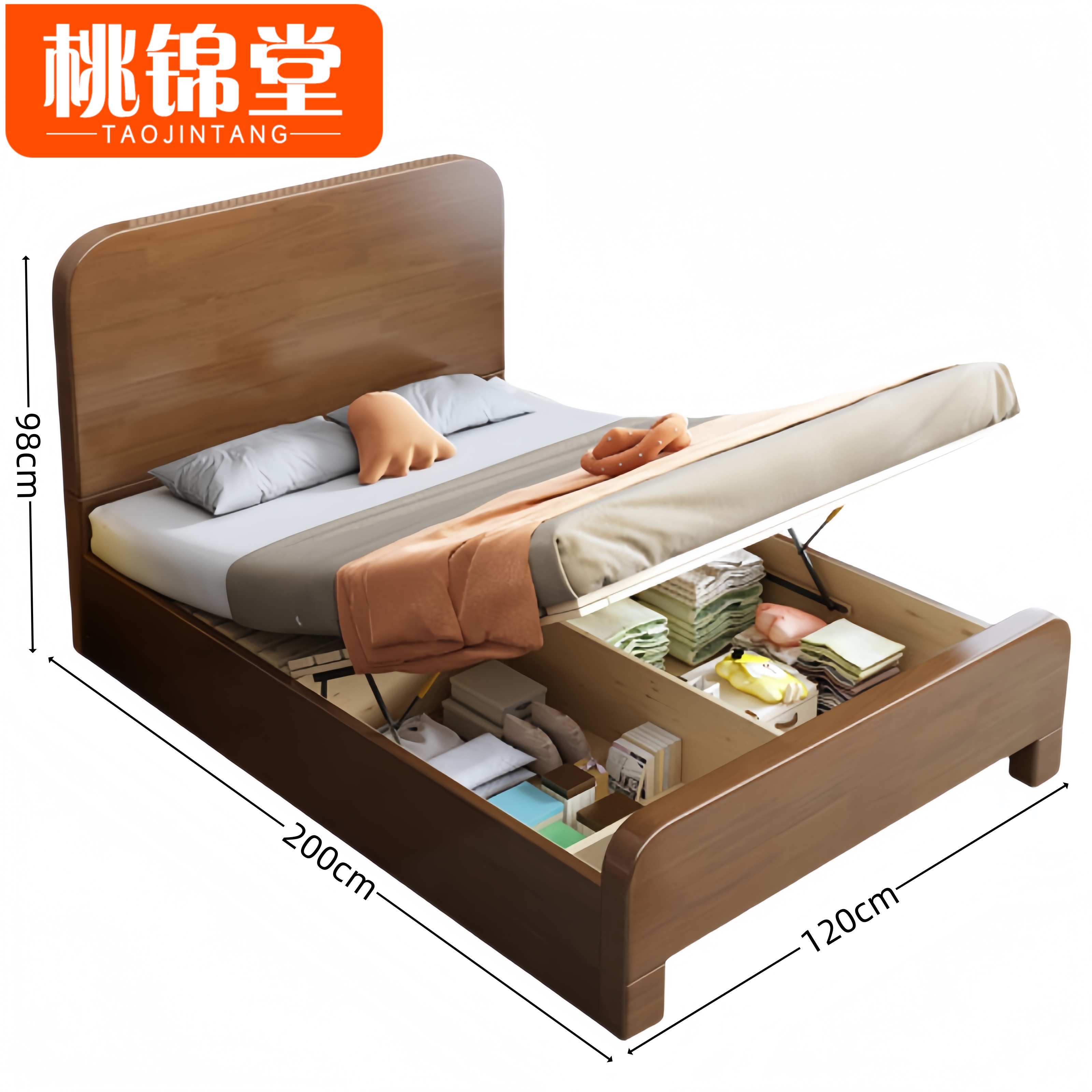桃锦堂 实木床高清大图