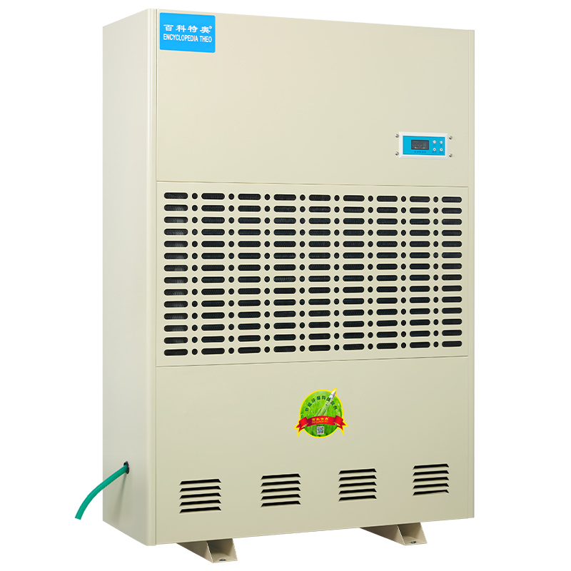 百科特奥CFZ-20/S工业除湿机 仓库厂房地下室吸湿干燥机高清大图