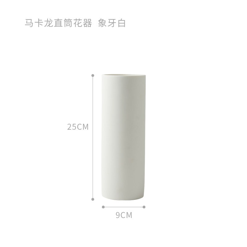 北欧直筒花瓶陶瓷摆件居家客厅插花ins简约玄关电视柜装饰花器 三维工匠 中性灰直筒花瓶+香槟色大丽菊3束