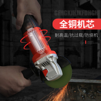 多功能家用磨光机手磨机抛光打磨切割切磨机古达角磨机手砂轮工具 GD角磨机旗舰版(小蛮腰)标配