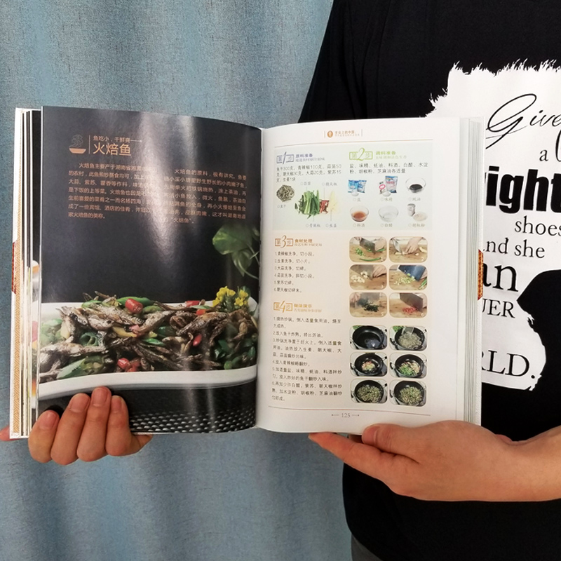 [正版] 舌尖上的中国 美食烹饪小吃书籍 菜谱书家常菜大全图解做法做菜美食书籍 炒菜煲汤川菜湘菜等地方大众特色小吃菜谱高清大图