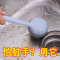 纳米清洁球不掉丝厨房刷锅神器长柄硬毛锅刷家用清洁洗碗刷钢丝球|短柄刷-米色