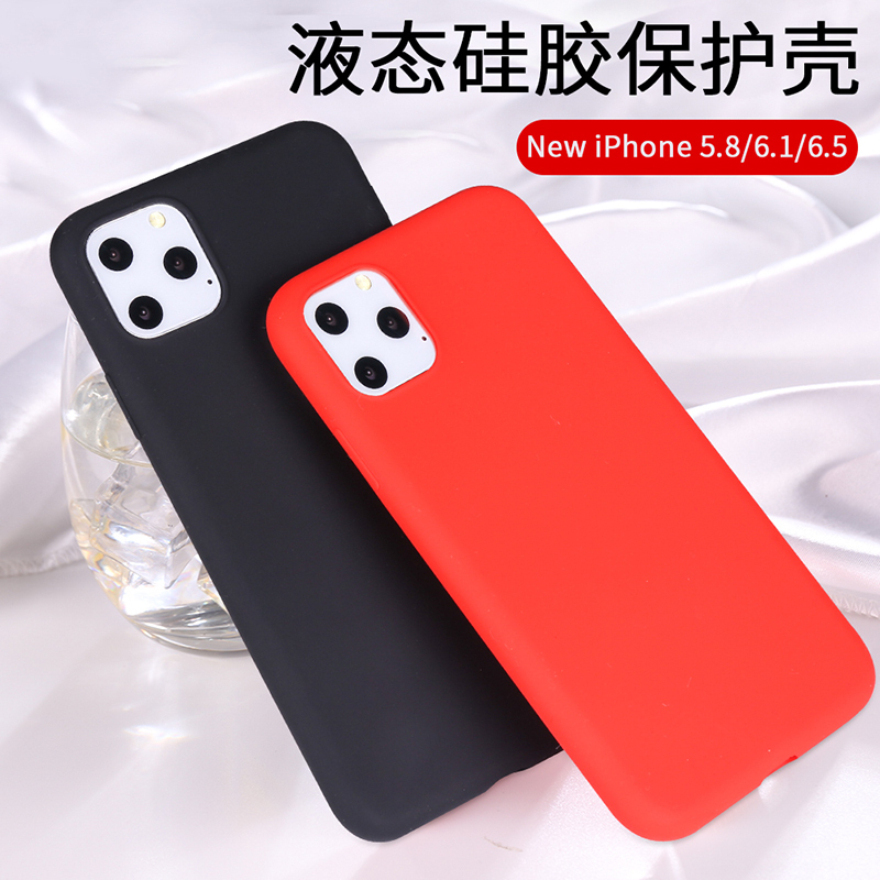 KONEL 苹果12/11pro/mini手机壳XR保护套iPhonexsmax液态硅胶苹果7/8/plus软全包防摔壳高清大图