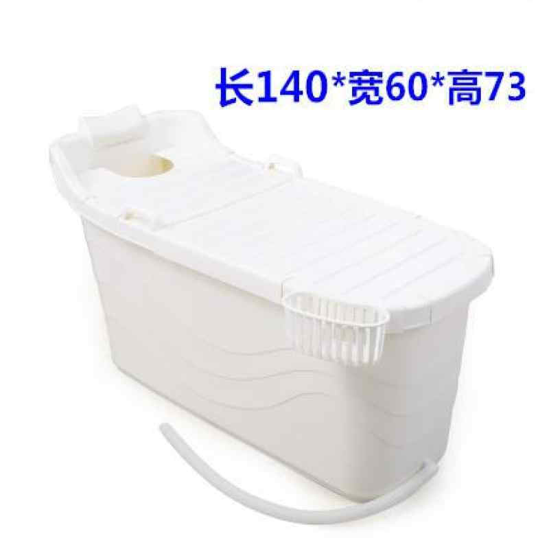 木浴盆洗澡塑料泡澡沐浴温带浴桶加厚浴盆橡木加大木桶袋子香柏 白