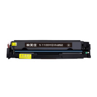 映美佳 CTL-1100H硒鼓大容量黑色 适用奔图PANTUM CP1100 CP1100DW CP1100DN复印机墨