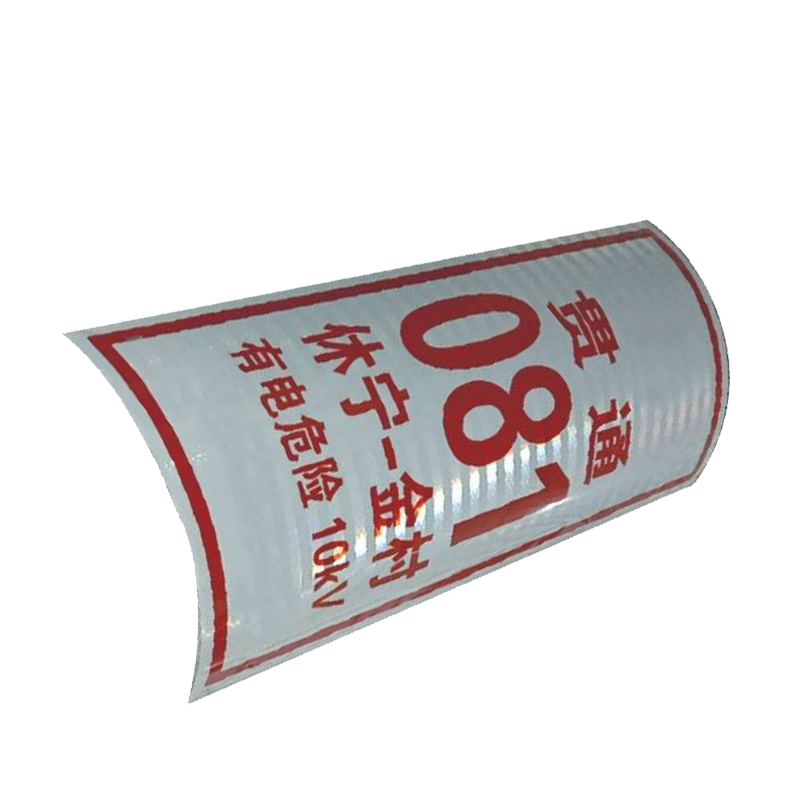 库标 标识牌 580*270*1mm(块)