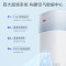 美的(Midea)空气净化器加湿净化一体机家用除甲醛异味除花粉过敏源去烟味 升级感应灯KJ600F-LM1S