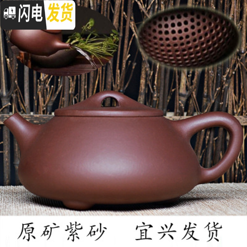 三维工匠紫砂壶景舟石瓢球孔刻画原矿老紫泥宜兴名家纯全手工传统茶具礼品 紫黑泥款高清大图